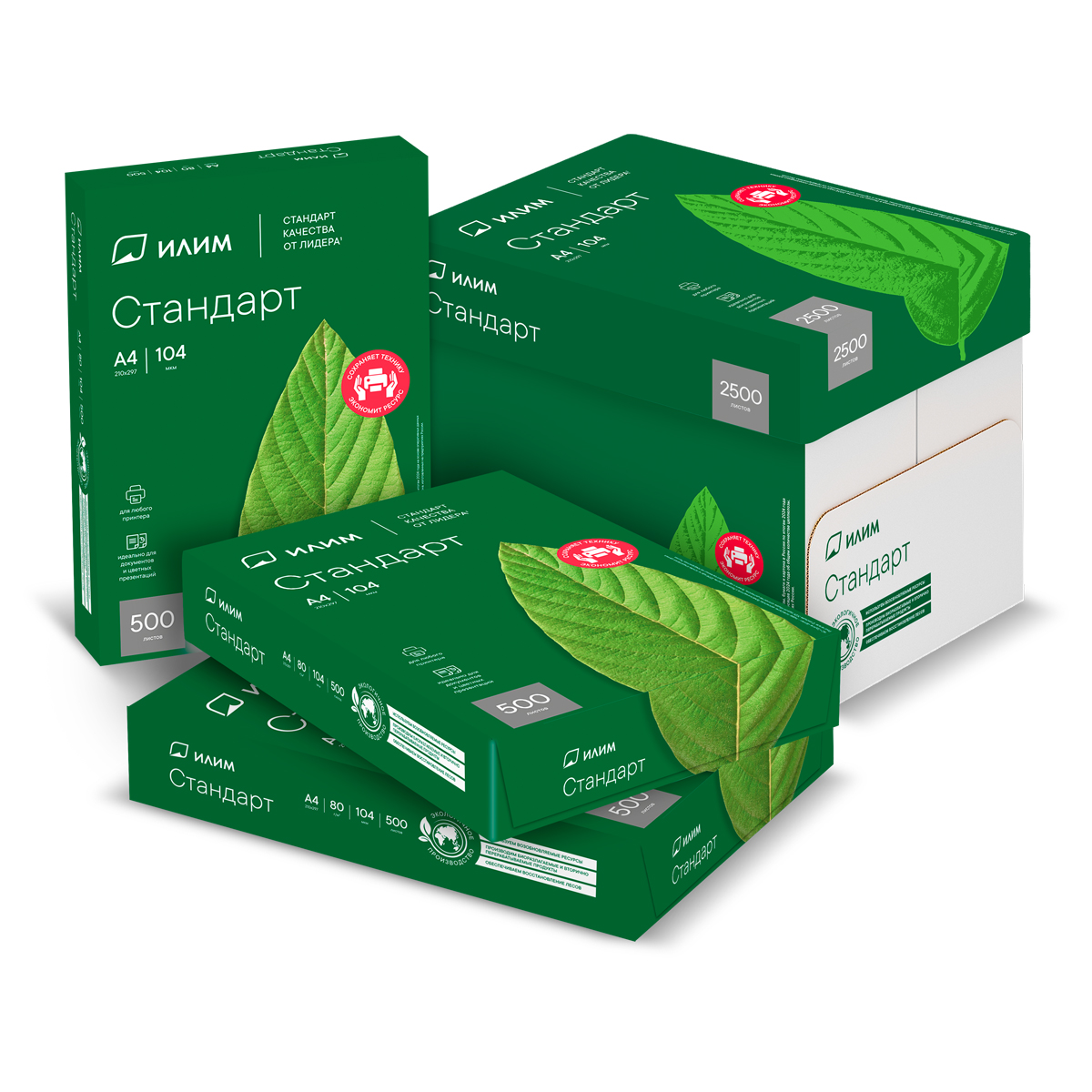 Бумага Илим "Стандарт" А4, Марка С, 500л. - фото 2