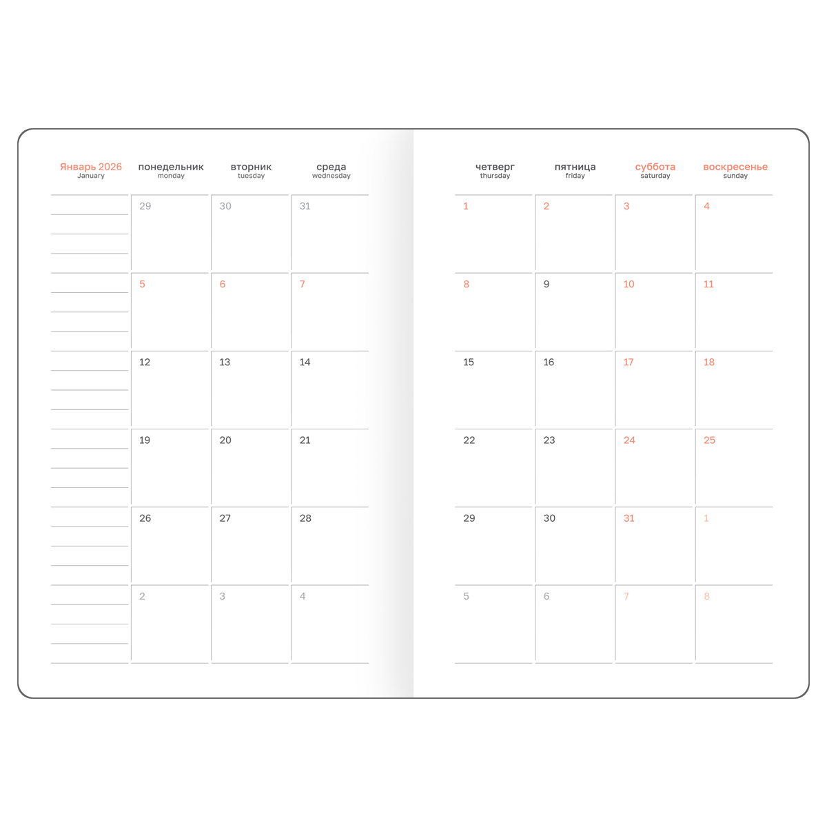 Ежедневник датированный 2026г., А5, 176л., твердый переплет, кожзам, BG "Windsor. Blue", синий, фольгированный срез - фото 5