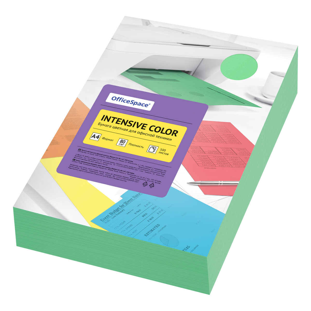 Бумага цветная OfficeSpace "Intensive Color", А4, 80г/м2, 500л., (зеленый) - фото 1