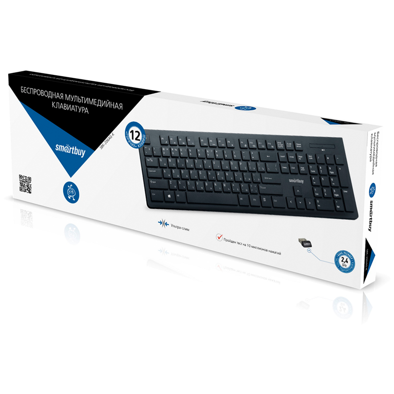 Клавиатура беспроводная Smartbuy 206, мультимедийная, USB, черная - фото 2