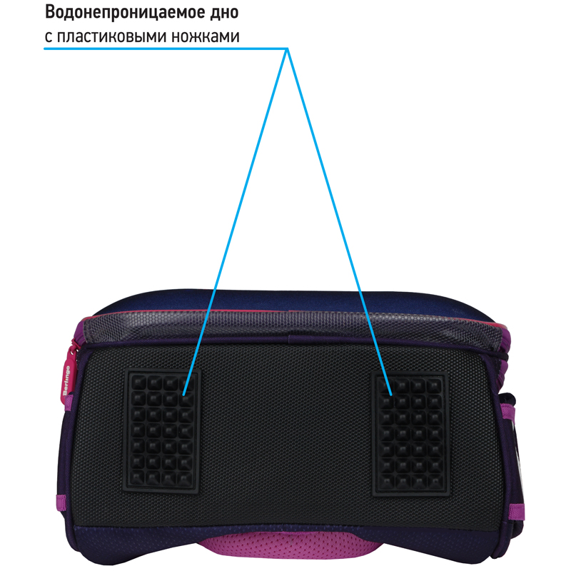 Ранец Berlingo Expert Max "Magic butterfly" 37*28*16см, 2 отделения, анатомическая спинка, дождевик в комплекте - фото 7