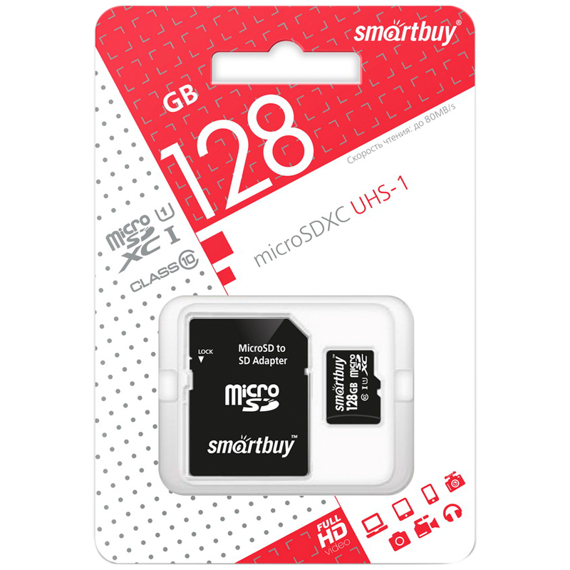 Карта памяти SmartBuy microSDXC 128Gb UHS-I Cl10 +ад, SB128GBSDCL10-01 - фото 1