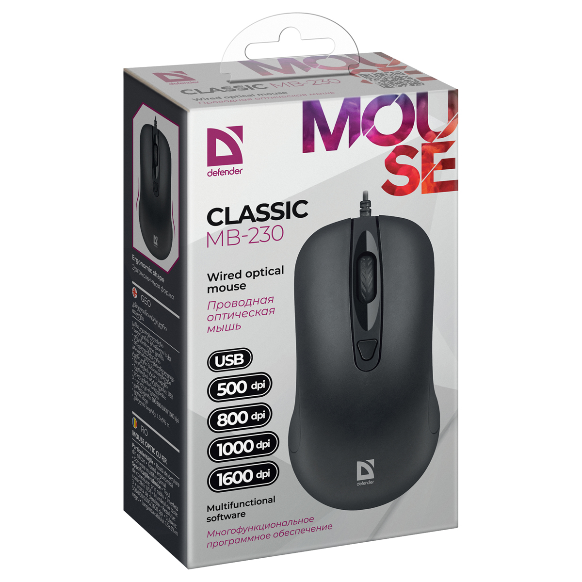 Мышь Defender Classic MB-230, USB, черный, 3btn+Roll - фото 5