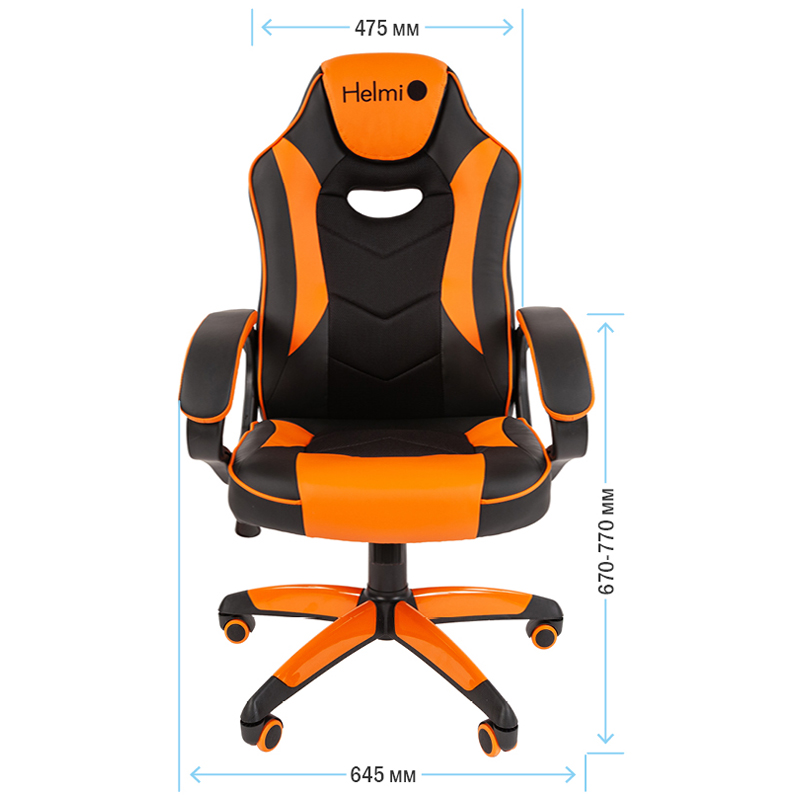 Кресло игровое Helmi HL-S16 "Pilot", экокожа, черная/оранжевая, механизм качания - фото 4