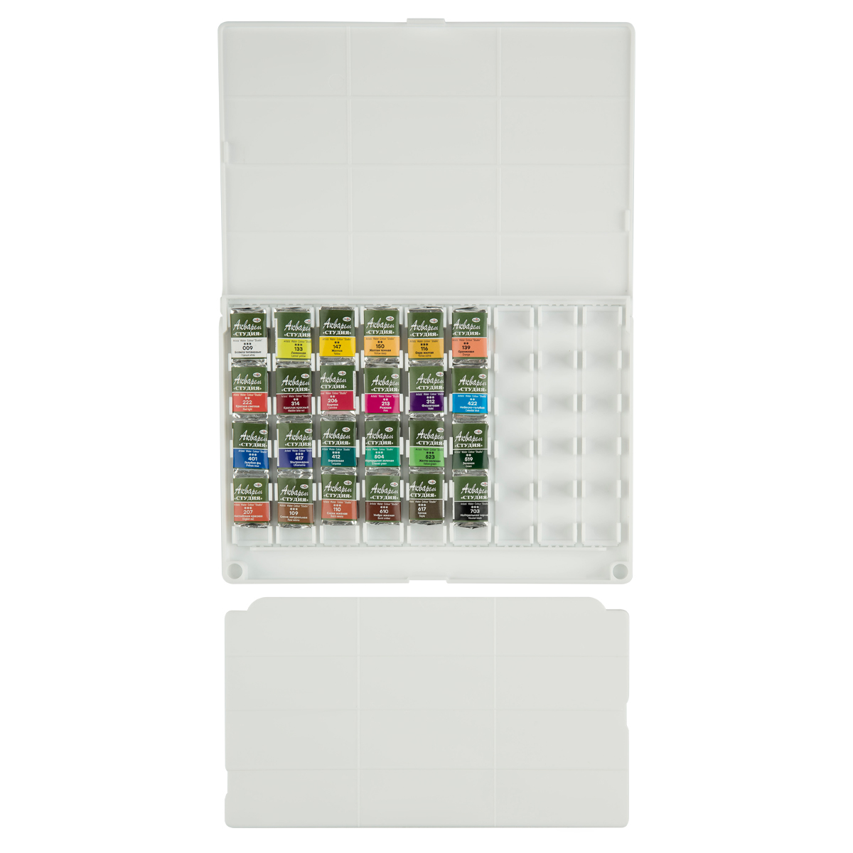 Акварель художественная Гамма "Студия", 24 цв*2,6 мл, кюветы, пластик. Пенал - фото 2