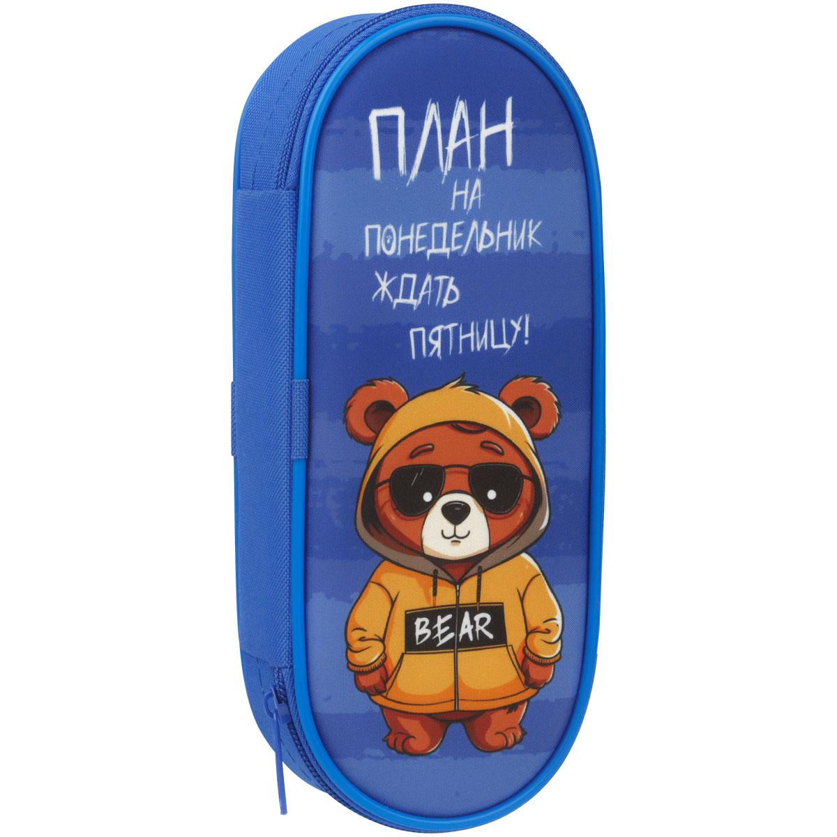 Пенал корпусный 1 отделение, 220*95*50 Мульти-Пульти "Мишка", полиэстер - фото 1