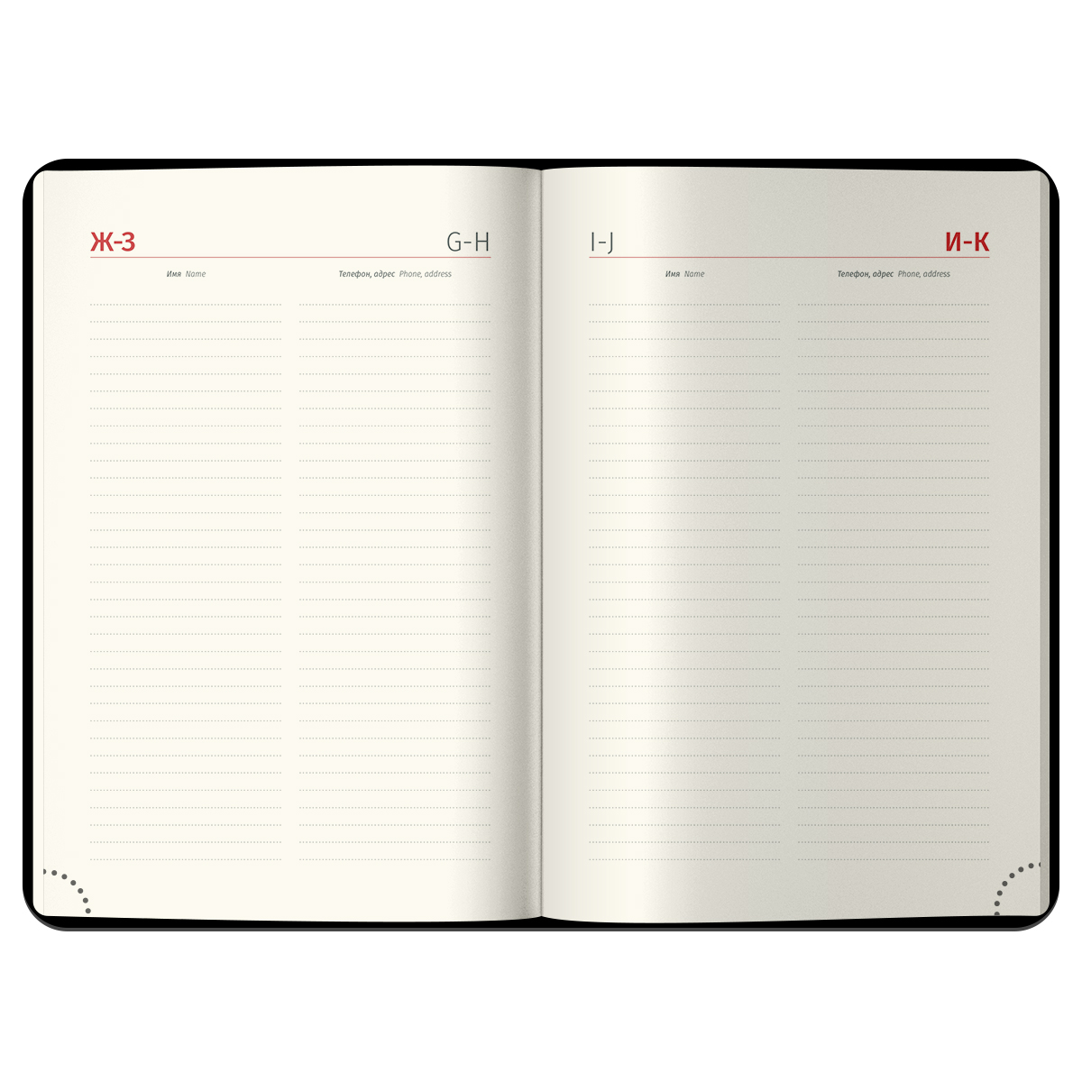 Ежедневник датированный 2026г., А4-(В5), 184л., кожзам, Berlingo "Vivella Prestige", синий - фото 4