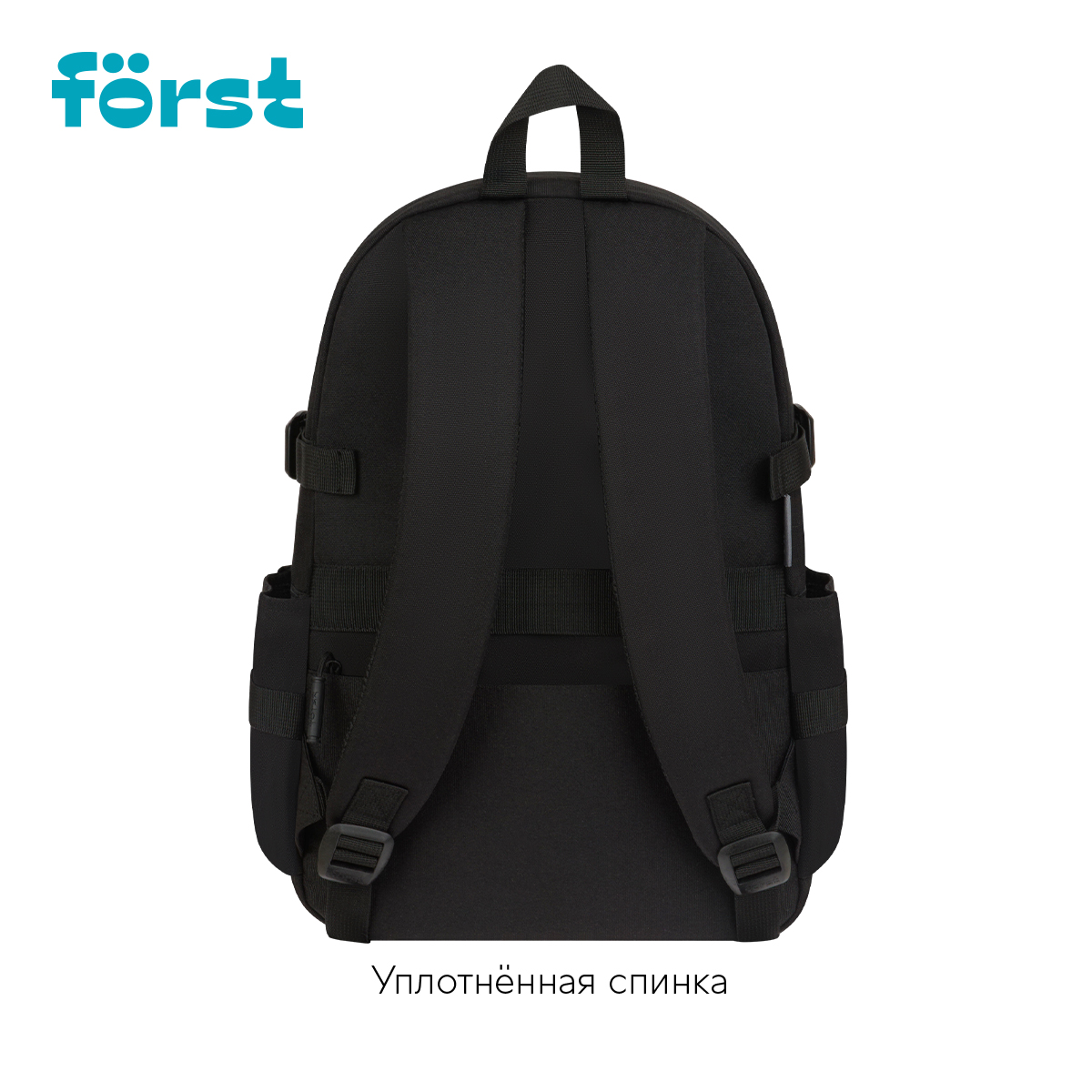 Рюкзак F?rst F-City "Street Beat" 43,5*28*16см, 1 отделение, 5 карманов, уплотненная спинка - фото 2