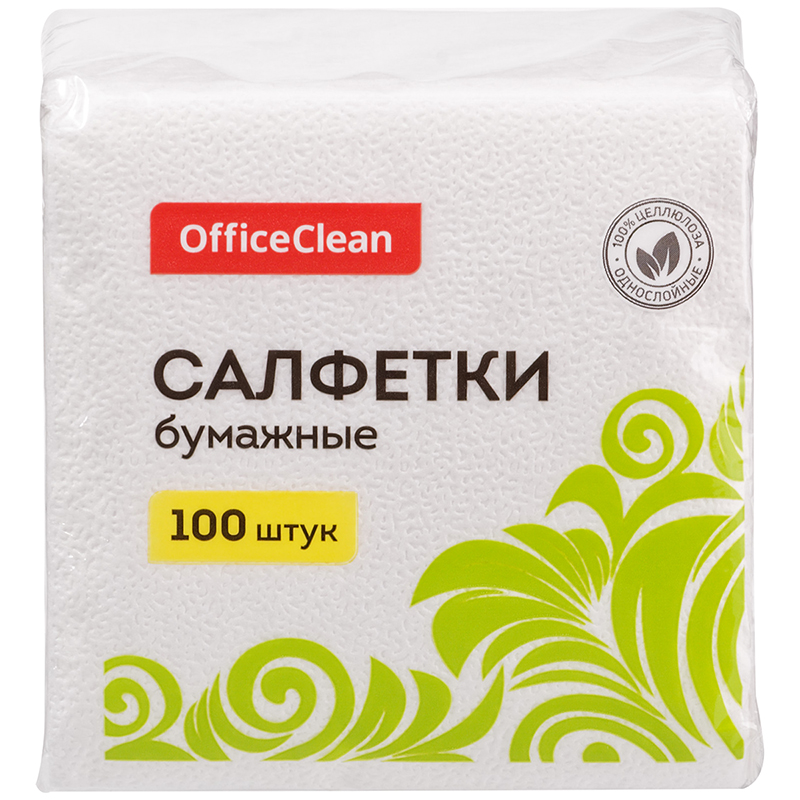 Салфетки бумажные OfficeClean, 1 слойн., 24*24см, белые, 100шт. - фото 2