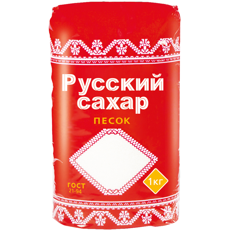 Сахарный песок Русский сахар,  1кг - фото 1