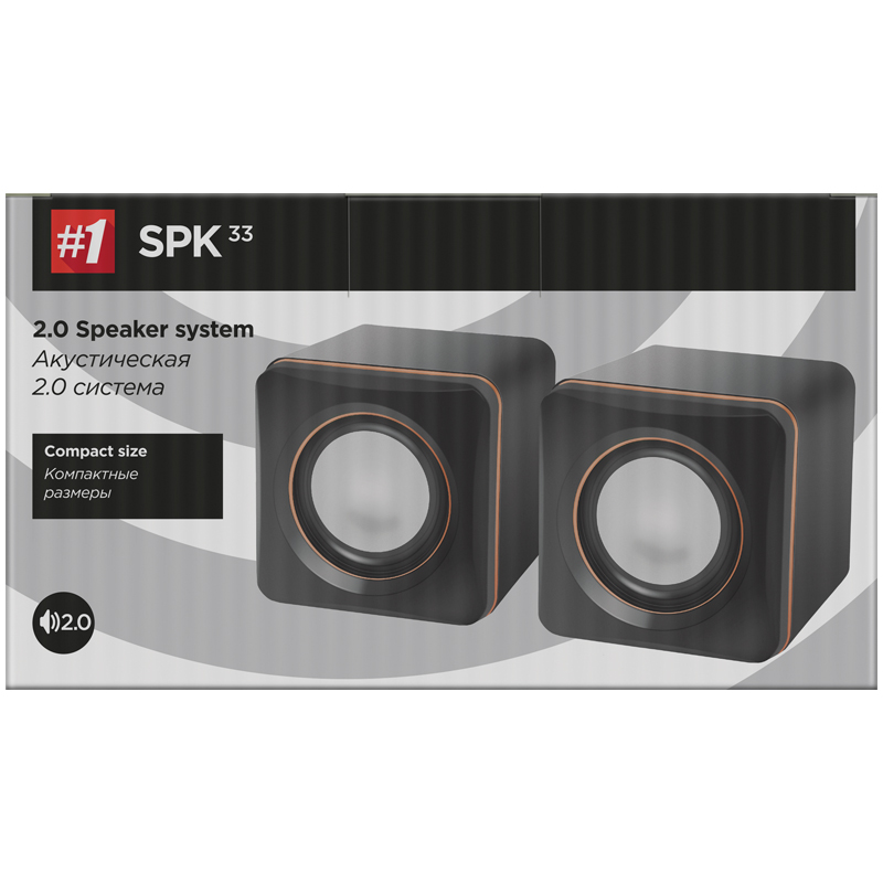 Колонки Defender SPK 33, 2*2,5W, питание от USB, черный - фото 2