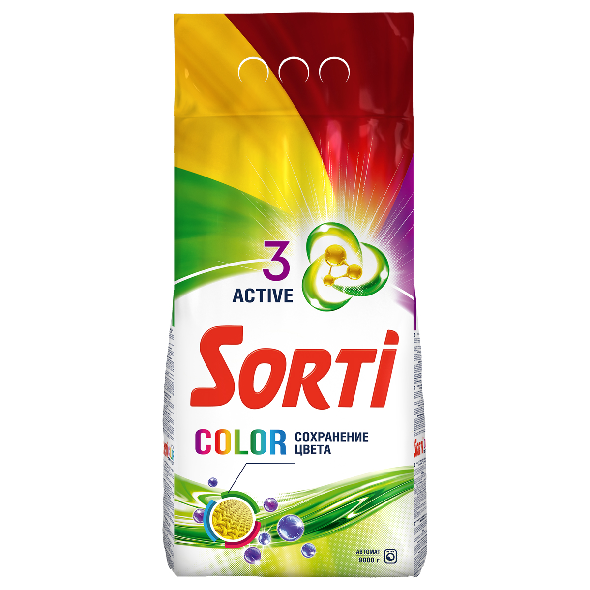 Порошок для машинной стирки Sorti "Color", 9кг - фото 1