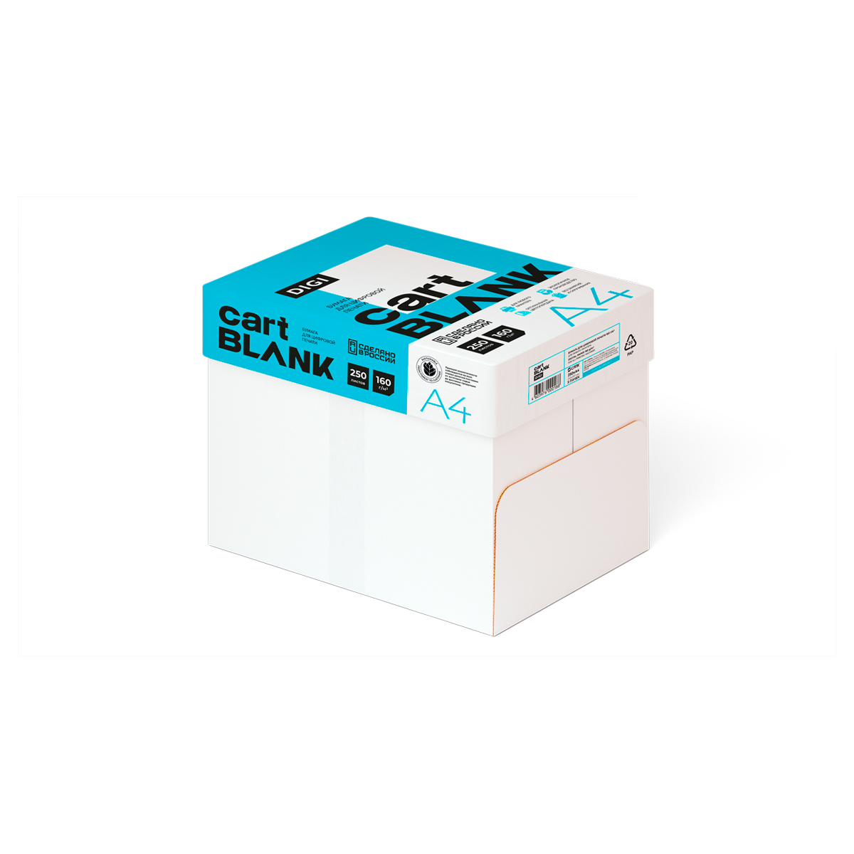 Бумага Cartblank "Digi" А4, 160г/м2, 250л., 146% - фото 3