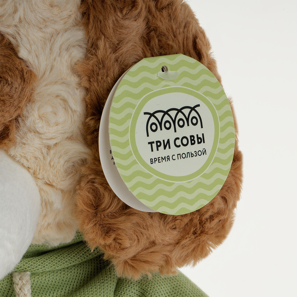 Мягкая игрушка ТРИ СОВЫ "Собака в худи", 30см - фото 10