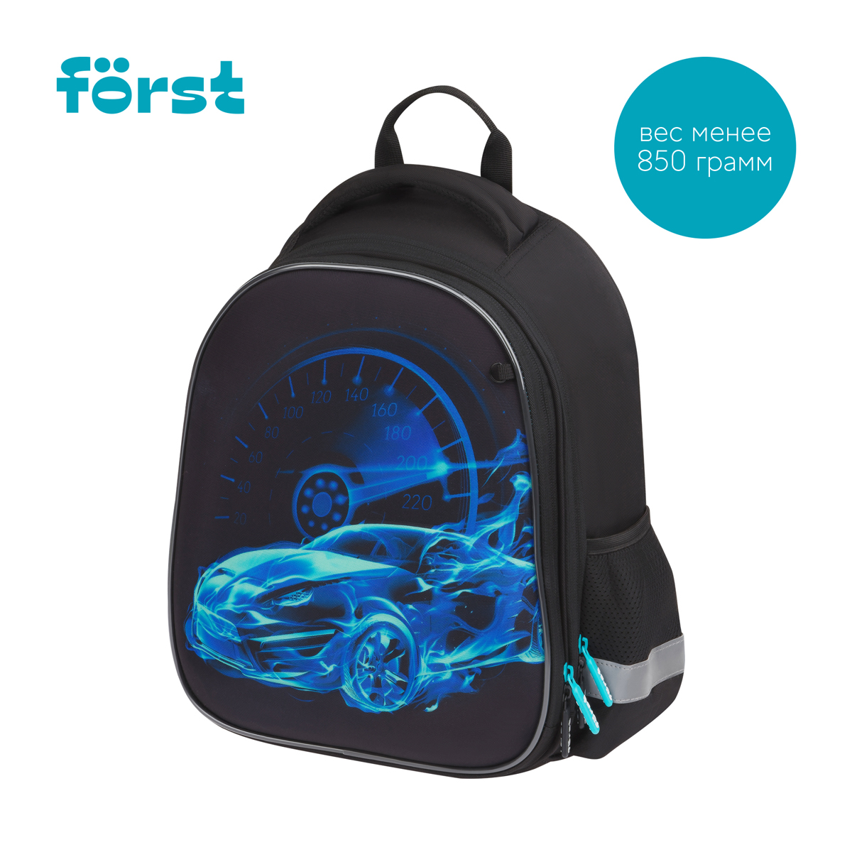 Ранец F?rst "Speed" 37*29*16см, 2 отделения, 2 кармана, анатомическая спинка - фото 2