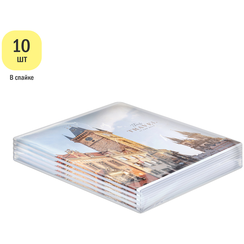 Тетрадь 48л., А5, клетка ArtSpace "Путешествия. Best trip" - фото 8