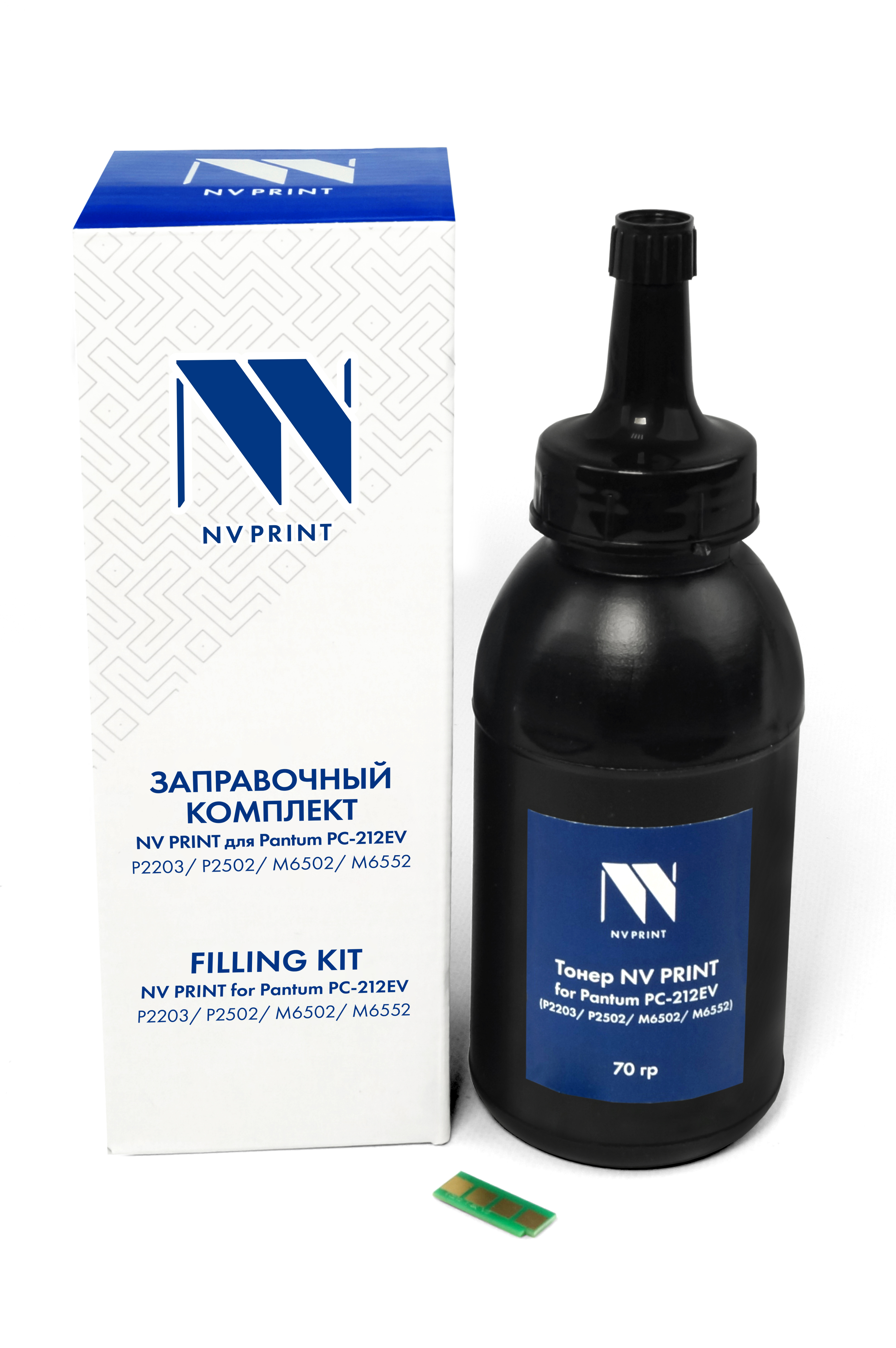 Заправочный комплект NV PRINT для Pantum PC-212EV  P2203/P2502/M6502/M6552 (тонер + безлимитный чип) - фото 1