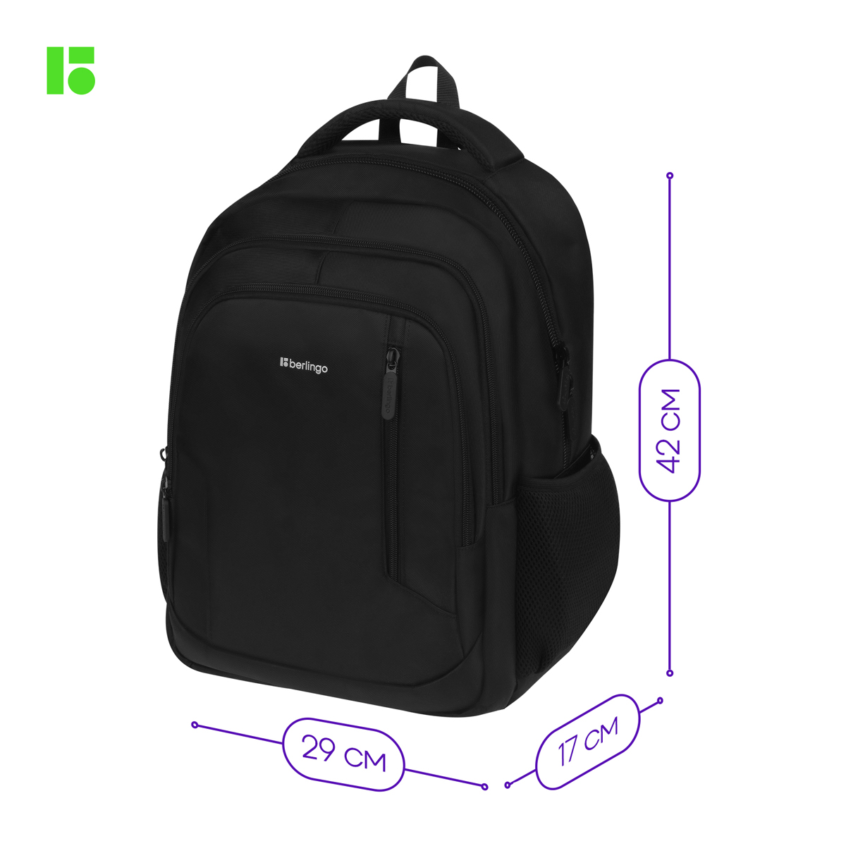 Рюкзак Berlingo City "Comfort black" 42*29*17см, 3 отделения, 3 кармана, отделение для ноутбука, эргономическая спинка - фото 3