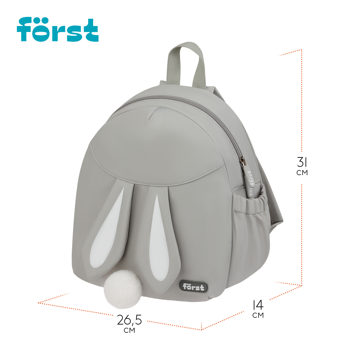 Рюкзак F?rst F-Kids "Ivory" 31*26,5*14см, 1 отделение, 2 кармана, уплотненная спинка - фото 7