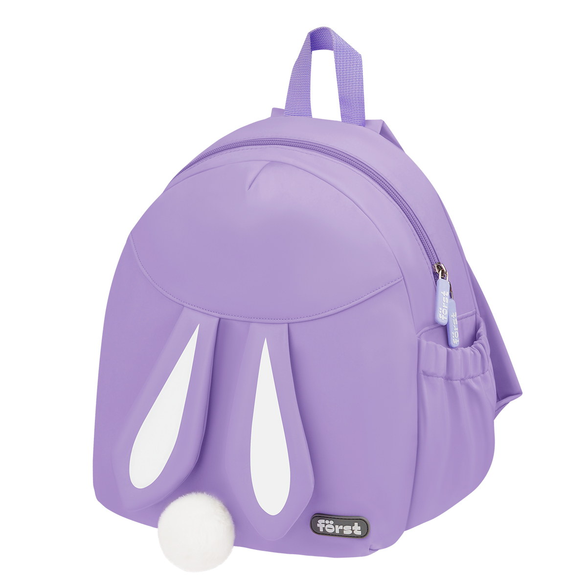 Рюкзак F?rst F-Kids "Lavender" 31*26,5*14см, 1 отделение, 2 кармана, уплотненная спинка - фото 1