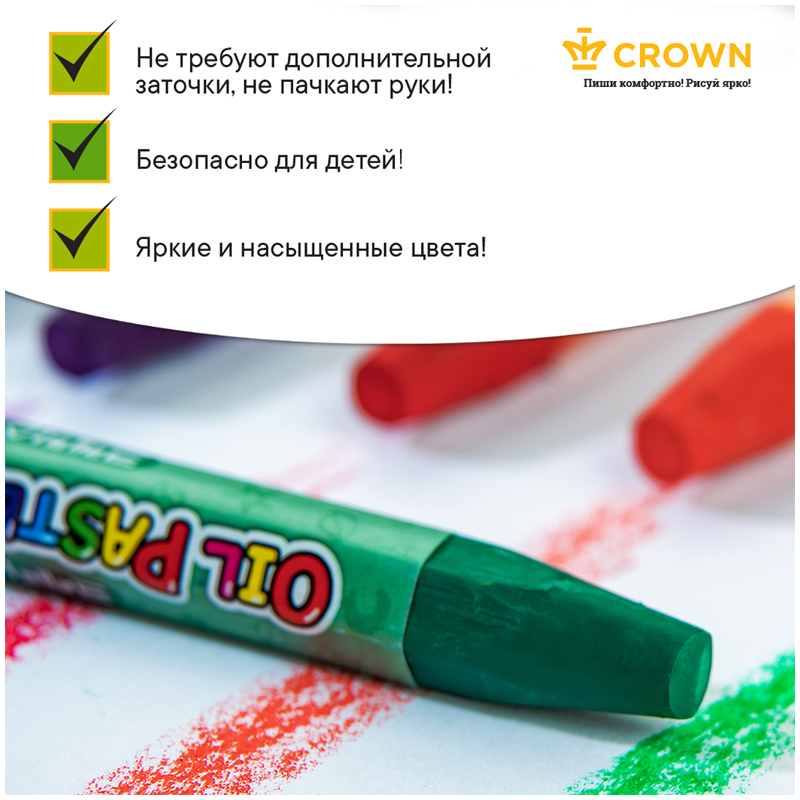 Пастель масляная Crown "ArtStory", 24 цвета, пласт. упаковка - фото 5