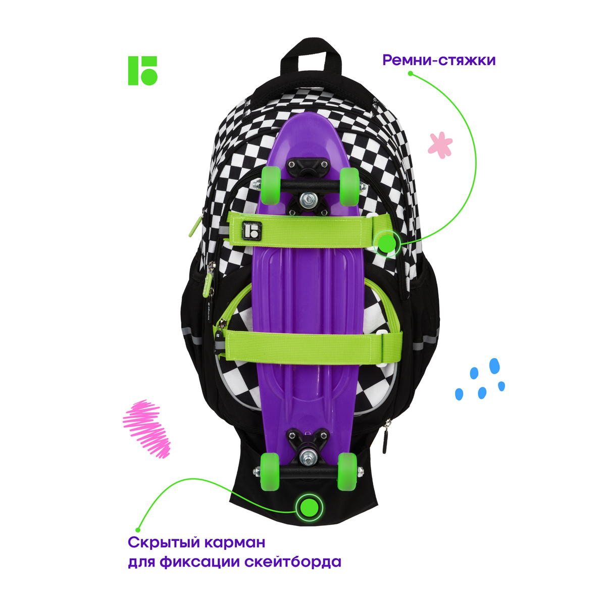 Рюкзак Berlingo Free Spirit "Street", 41*28*17см, 2 отделения, 3 кармана, уплотненная спинка - фото 8