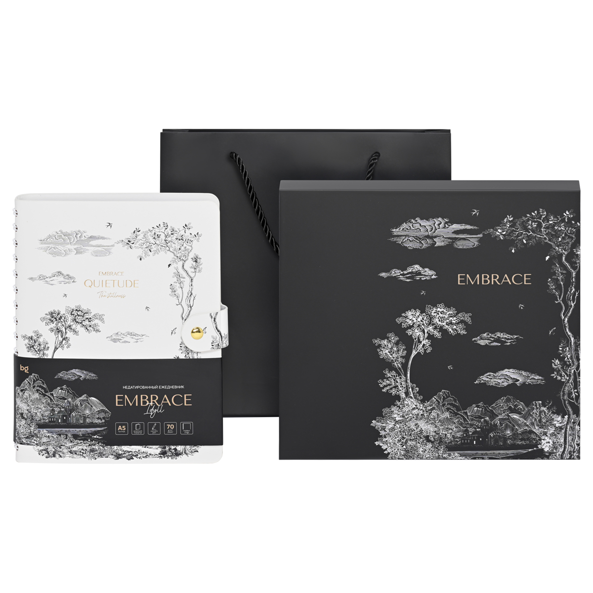Ежедневник недатированный, А5, 136л., мягкий переплет, экокожа, BG "Embrace. Idyll", на гребне, подарочная  коробка, ручка в комплекте - фото 1