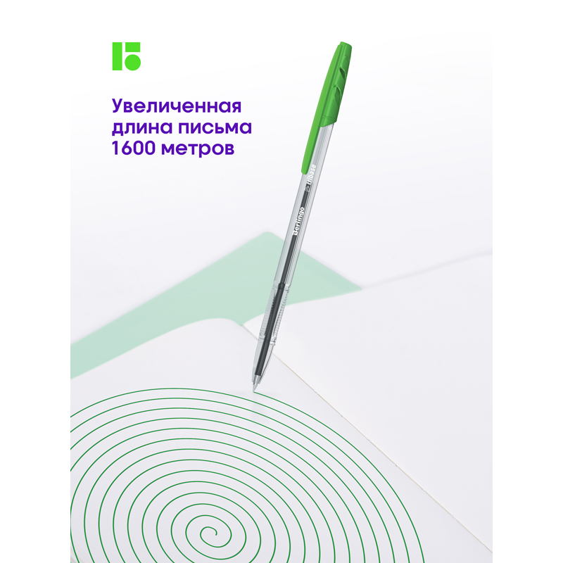 Ручка шариковая Berlingo "Tribase" зеленая, 1,0мм - фото 7