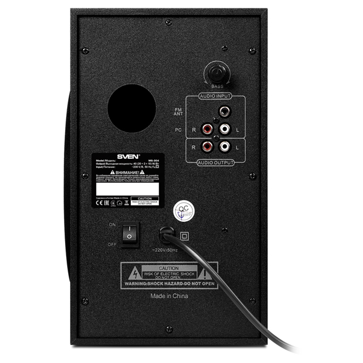 Колонки Sven MS-304, 2*10W+Subwoofer 20W, деревянный корпус, Bluetooth, FM, LED-дисплей, пульт, USB, SD, черный - фото 3