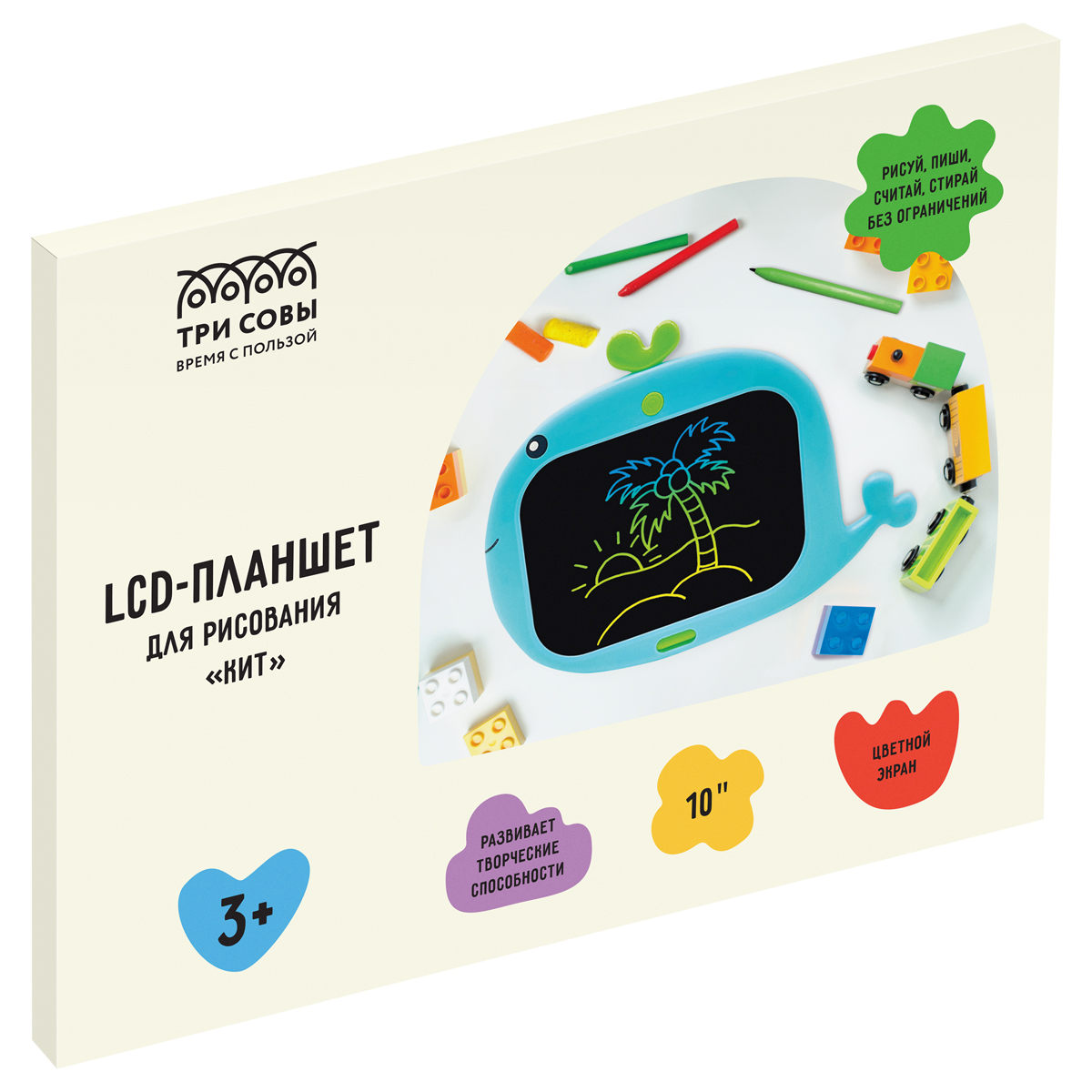 Планшет для рисования LCD, ТРИ СОВЫ "Кит", 10", голубой - фото 1