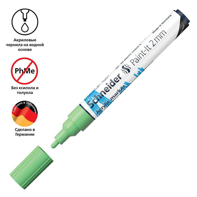 Набор маркеров акриловых Schneider "Paint-it 310", 2мм, ассорти, 6шт. - фото 6