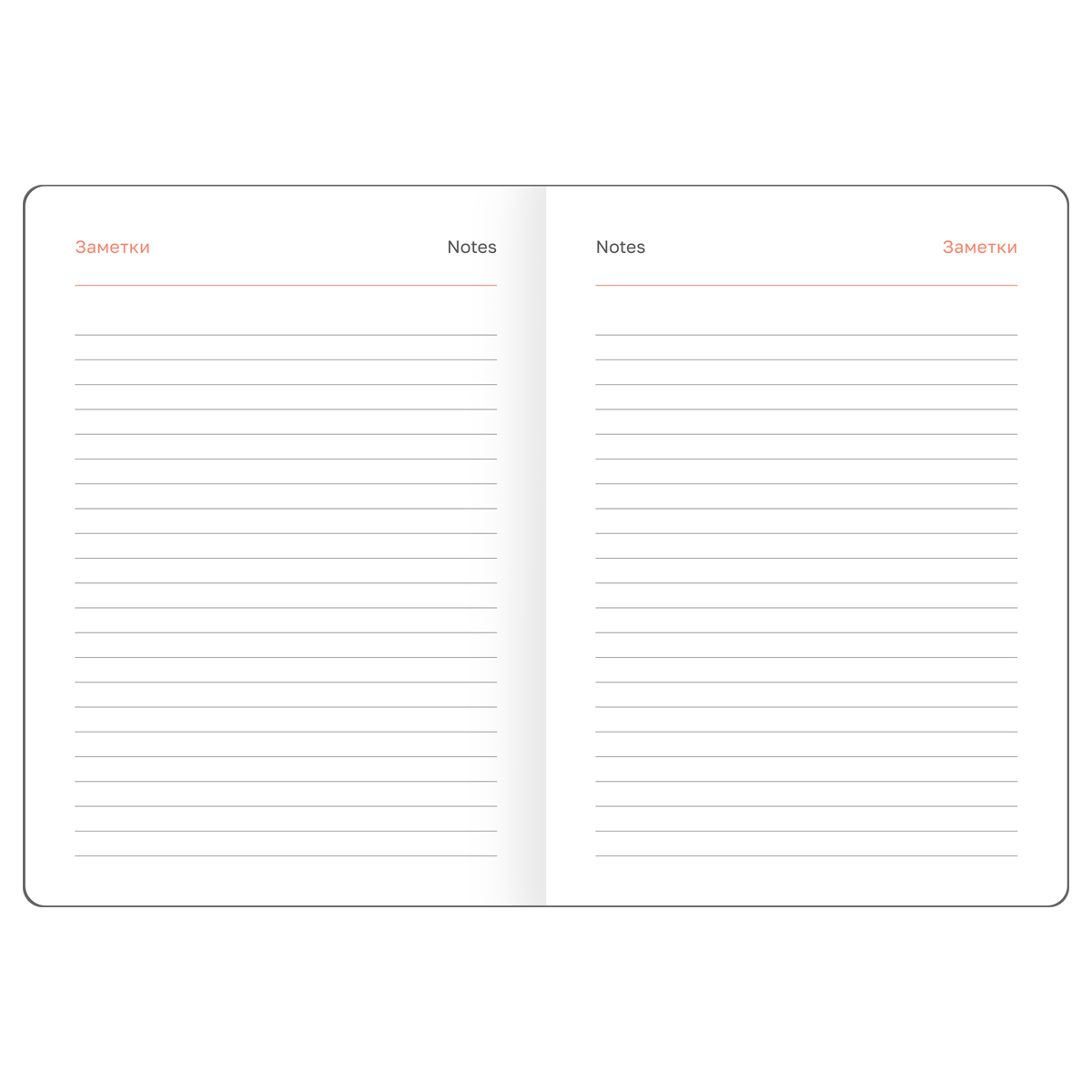 Ежедневник датированный 2026г., А6, 176л., твердый переплет, кожзам, BG "Winner. Gray", серый - фото 9