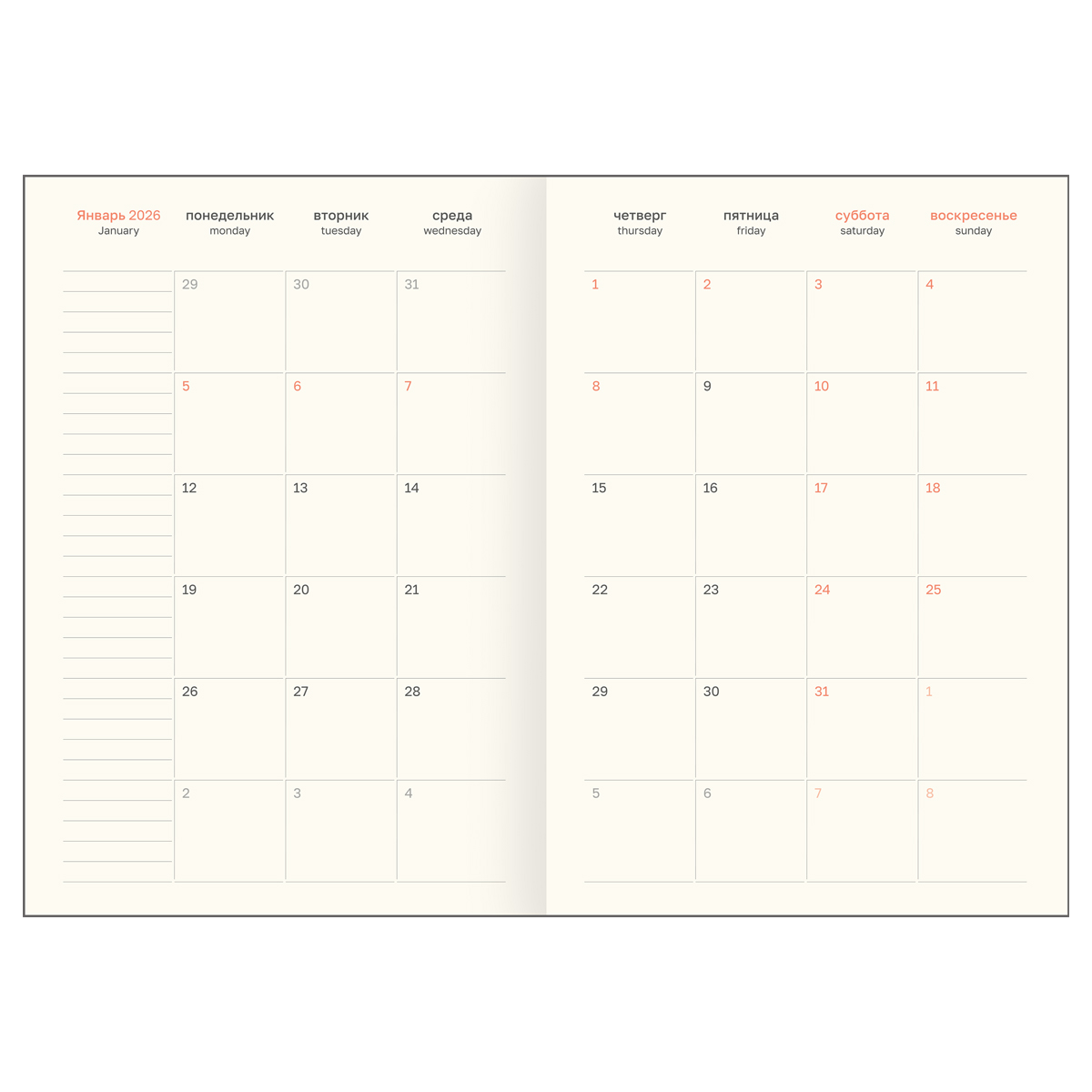 Ежедневник датированный 2026г., А4, 176л., твердый переплет, кожзам, BG "Dallas. Blue", синий, фольгированный срез - фото 5