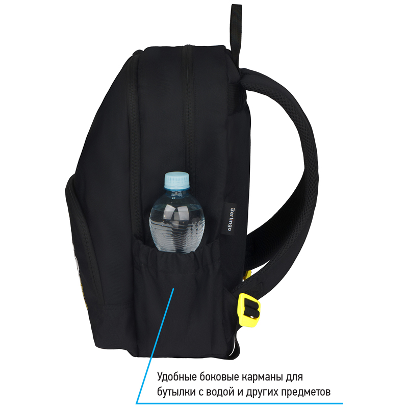 Рюкзак Berlingo Light "Angel black" 39,5*28*16см, 2 отделения, 3 кармана, уплотненная спинка - фото 5