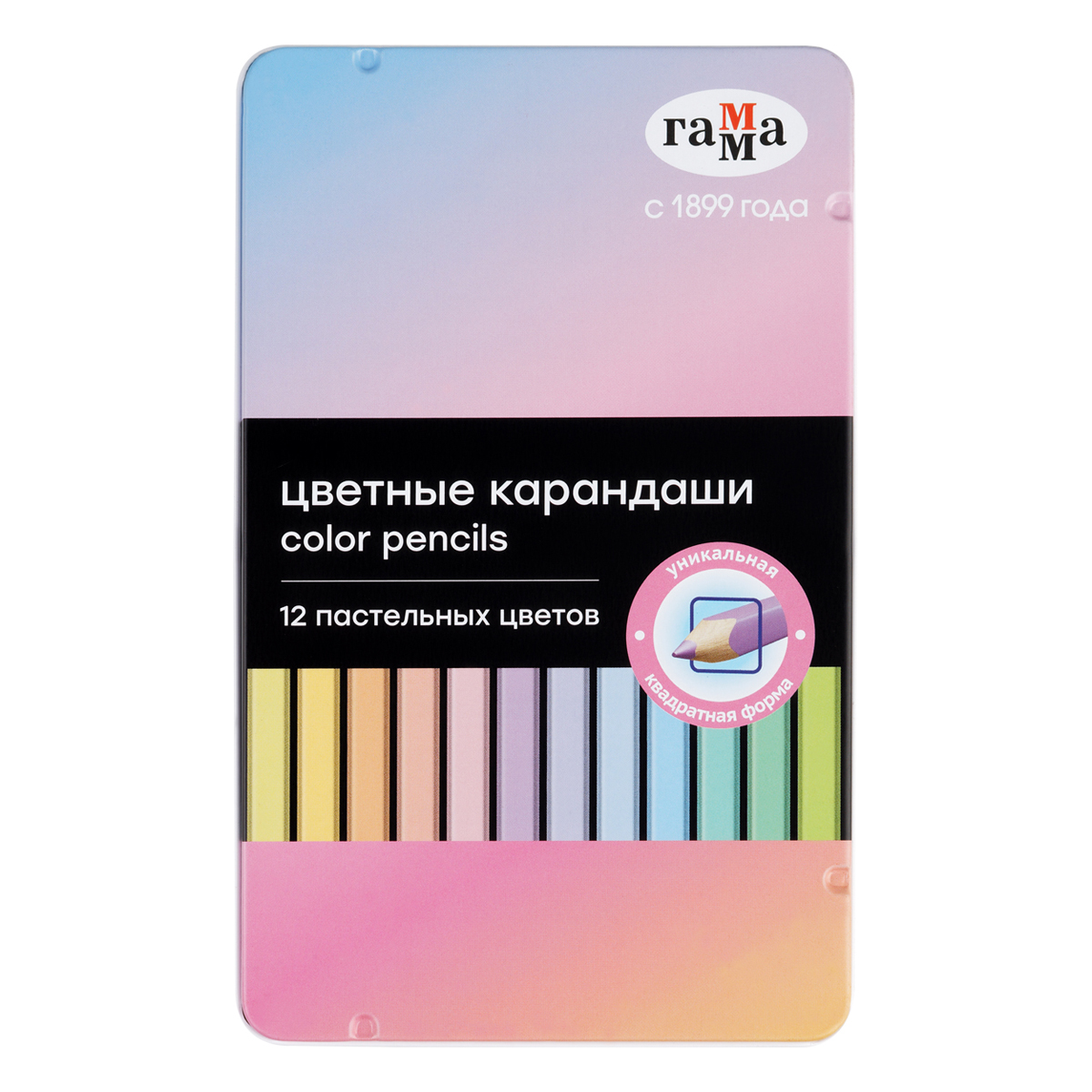 Карандаши цветные Гамма, 12цв., квадратные, пастельн., заточен., метал. пенал - фото 1