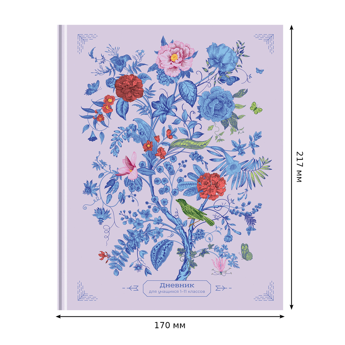 Дневник 1-11 кл. 48л. (твердый) BG "Чудо-дерево", матовая ламинация, выб. лак - фото 3