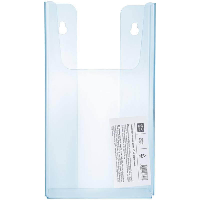 Накопитель настенный OfficeSpace, 1/3 А4, вертикальный - фото 1