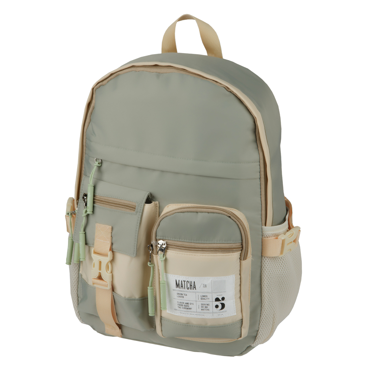 Рюкзак Berlingo Tasty "Green matcha", 40*28*15см, 1 отделение, 7 карманов, уплотненная спинка - фото 1