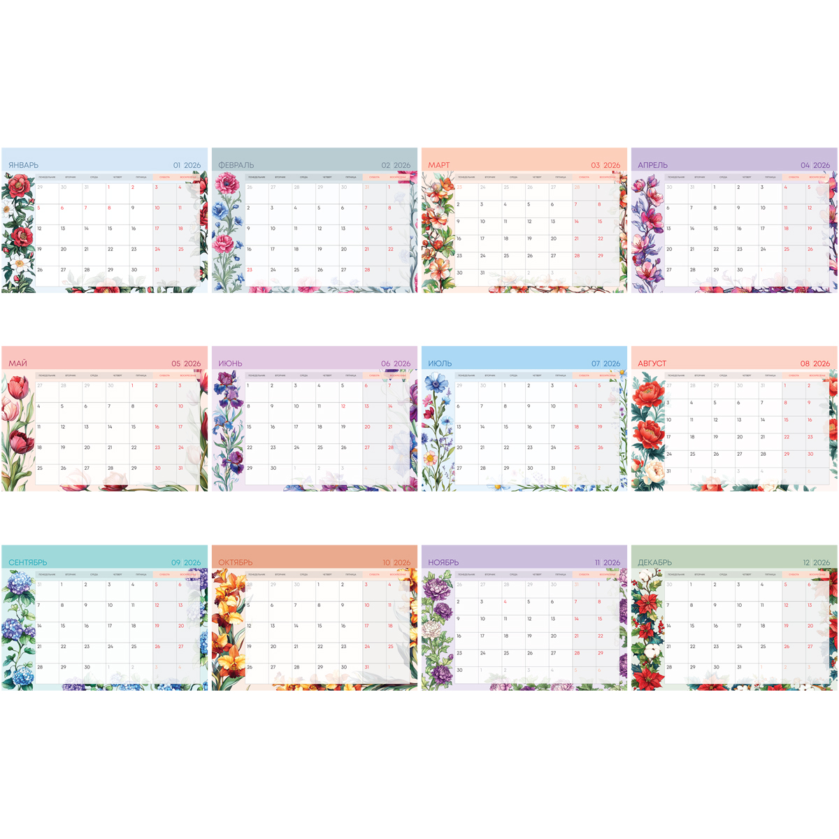 Календарь-планер настенный перекидной на гребне, А4, 12л. BG "Цветы", 2026г. - фото 2