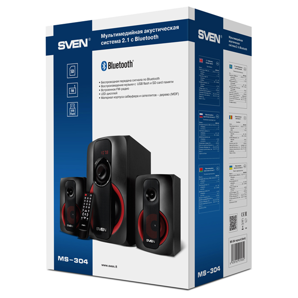 Колонки Sven MS-304, 2*10W+Subwoofer 20W, деревянный корпус, Bluetooth, FM, LED-дисплей, пульт, USB, SD, черный - фото 8