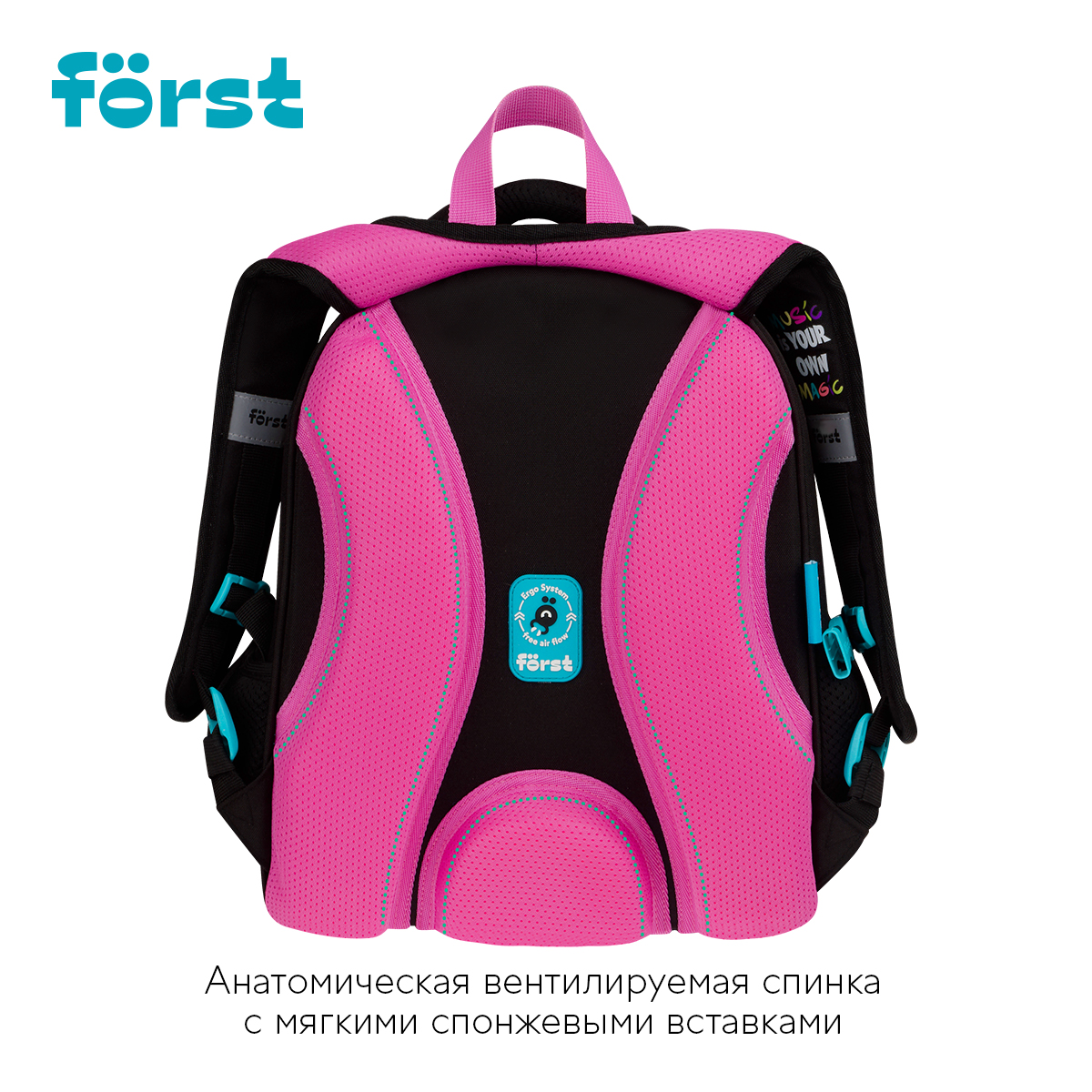 Ранец F?rst F-Top облегченный "Disco Lama" 36*28*15см, 2 отделения, 2 кармана, анатомическая спинка - фото 3