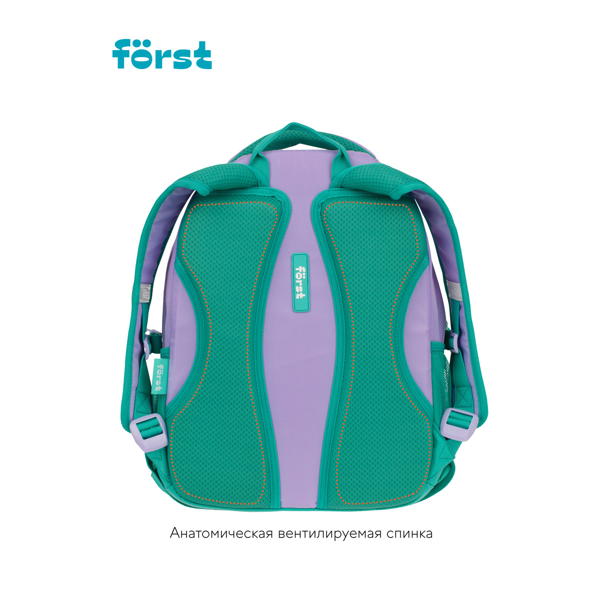 Рюкзак F?rst F-Trend "Animal pattern" 40*29*18см, 2 отделения, 3 кармана, эргономичная спинка - фото 5