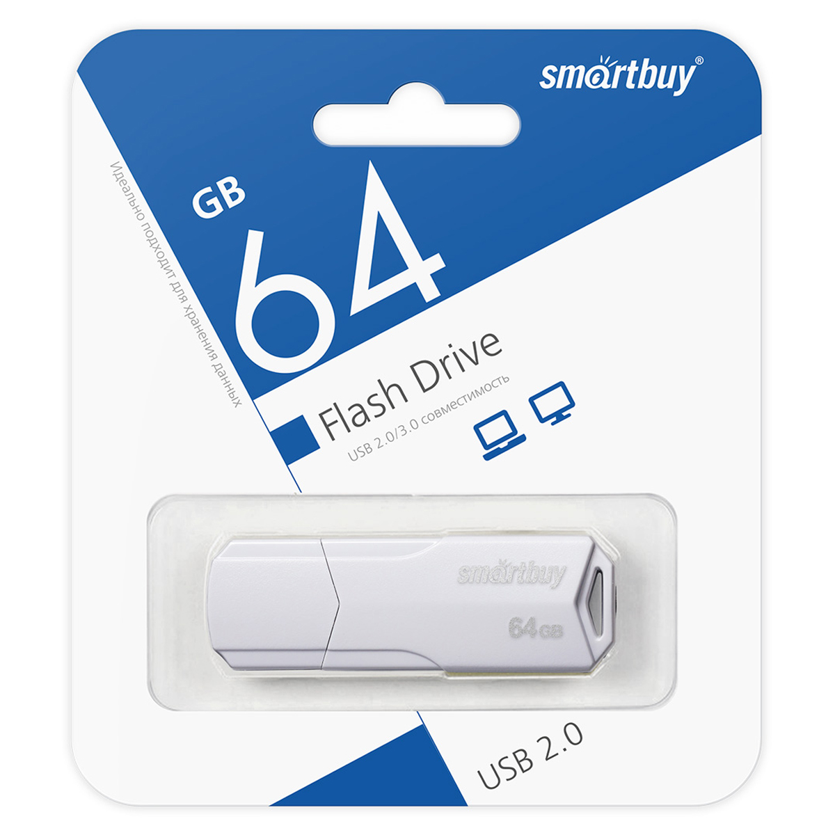 Память Smart Buy "Clue"  64GB, USB 2.0 Flash Drive, белый - фото 3