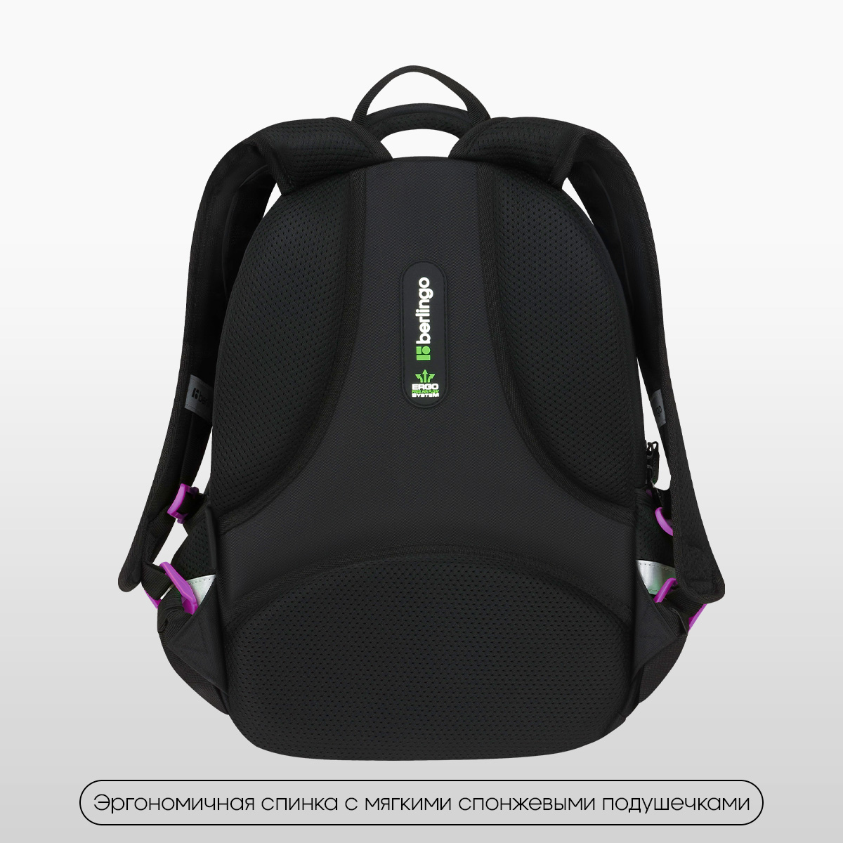 Рюкзак Berlingo Comfort "WorldWide" 38*27*18см, 3 отделения, 3 кармана, эргономичная спинка - фото 6
