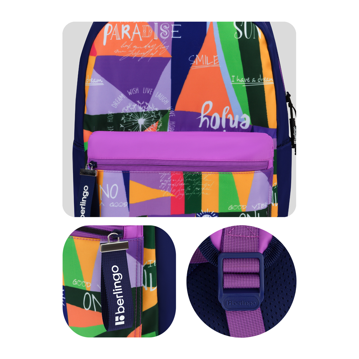 Рюкзак Berlingo "Jumble" 41*28*16см, 1 отделение, 3 кармана, уплотненная спинка - фото 8