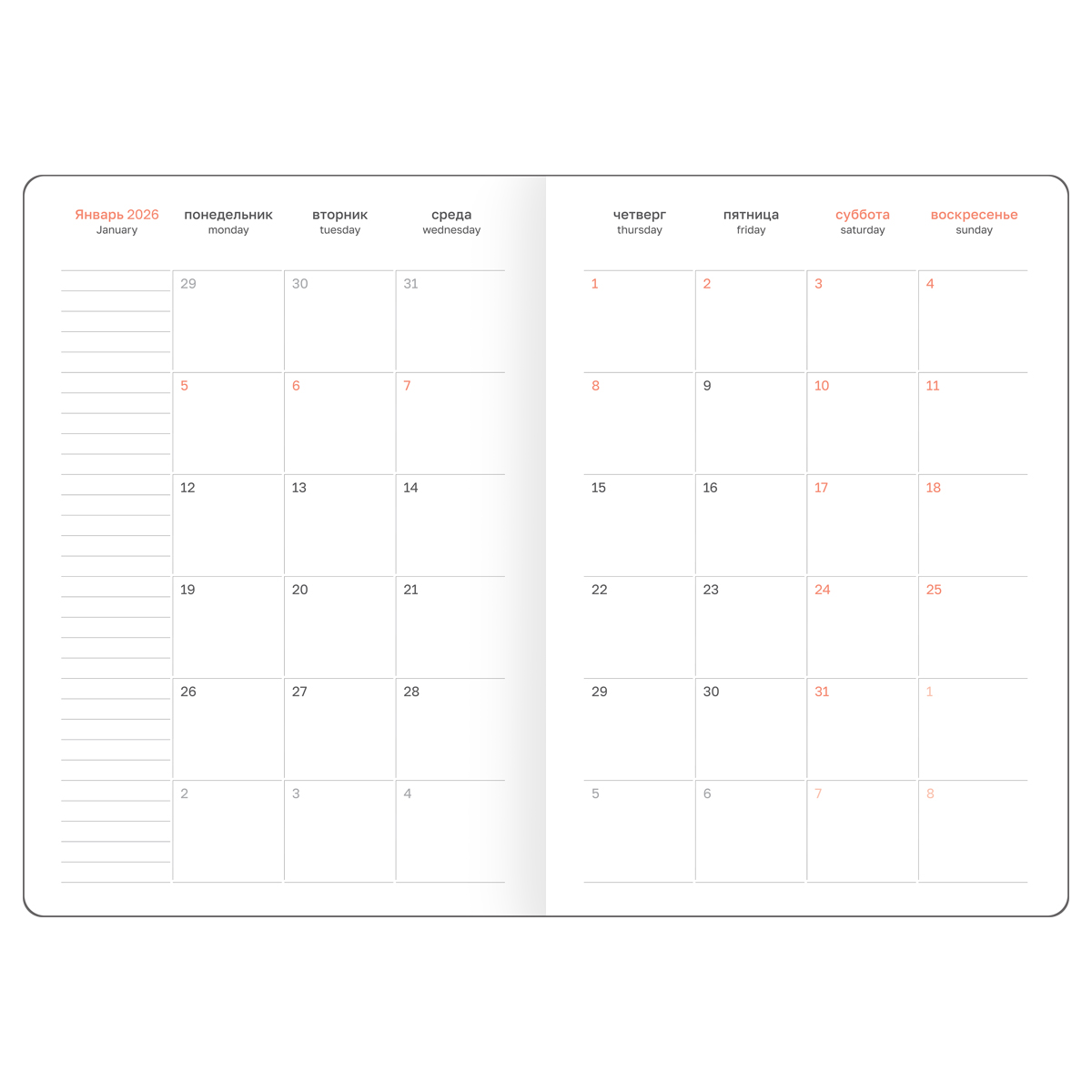 Ежедневник датированный 2026г., А4, 176л., твердый переплет, кожзам, BG "Орел", синий - фото 5