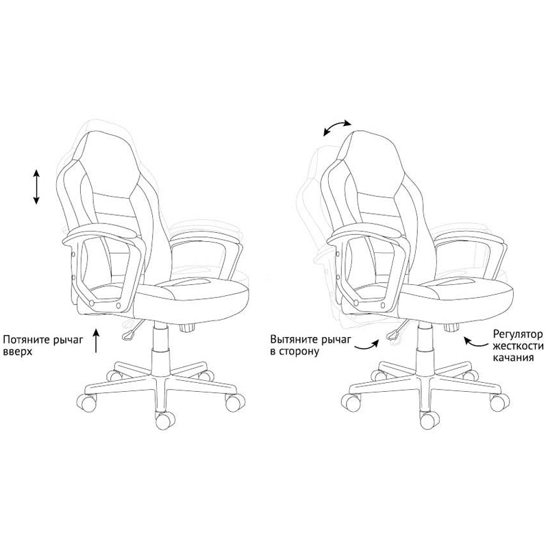 Кресло игровое Helmi HL-S08 "Rally", экокожа черная/серая/красная - фото 9