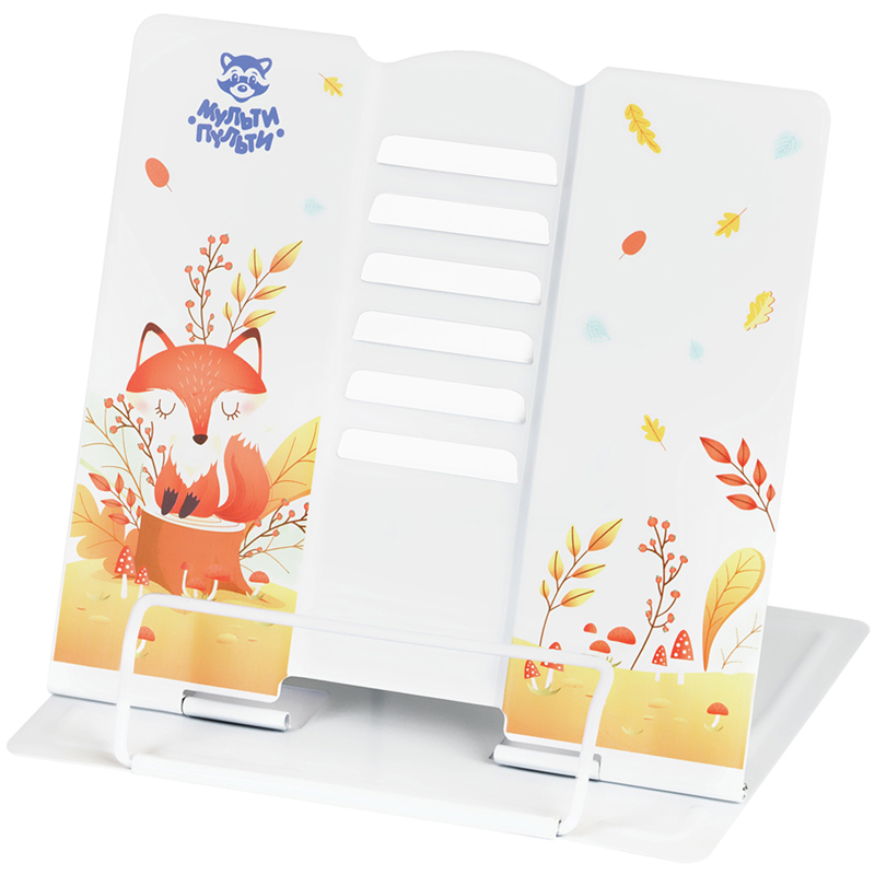 Подставка для книг Мульти-Пульти "Лисенок", регулируемый угол наклона, металлическая, с рисунком на корпусе - фото 1