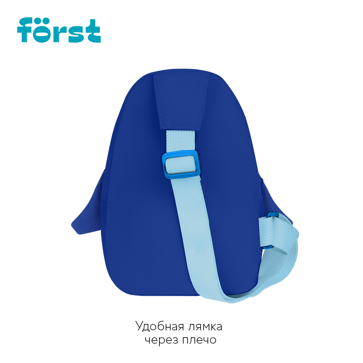 Рюкзак F?rst F-Kids "Frosty Friend" 21*14*7,5см, 1 отделение, уплотненная спинка - фото 2