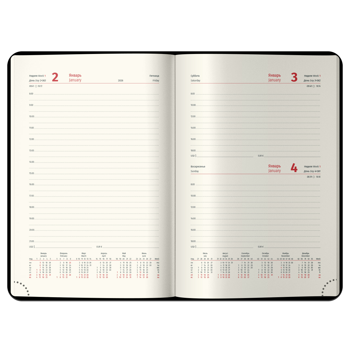 Ежедневник датированный 2026г., А4-(В5), 184л., кожзам, Berlingo "Vivella Prestige", синий - фото 3